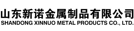 林西隧道注浆管|林西钢花管|林西超前小导管|林西无缝注浆管|林西注浆钢花管|林西中空注浆锚杆|林西隧道管棚管
